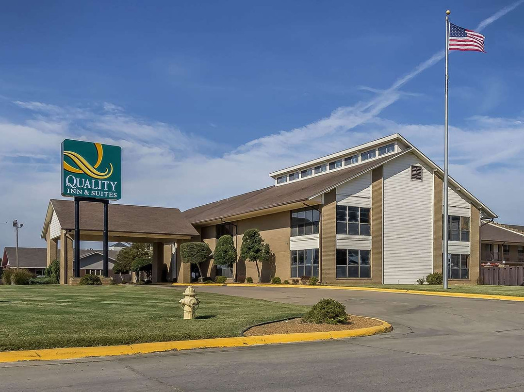 Quality Inn & Suites主图