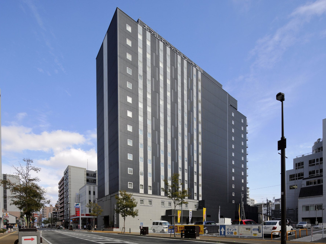 Hotel Monte Hermana Fukuoka