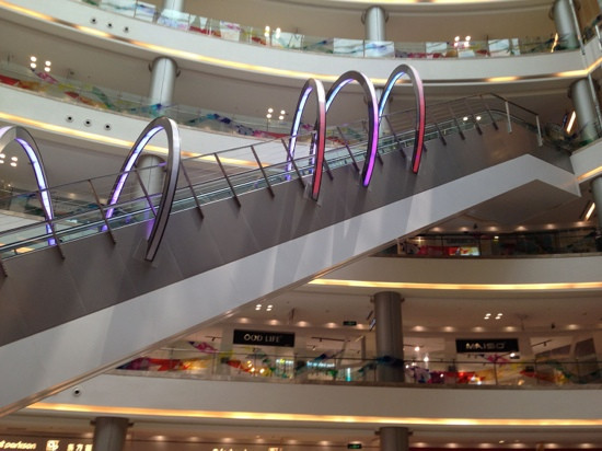 红星美凯龙(上海浦东店)-上海市必去景点