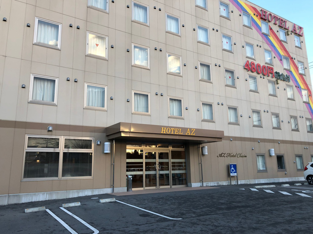 Hotel AZ Fukuoka Kurume