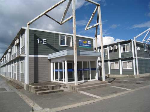 Workers Hotel Atlas-官方