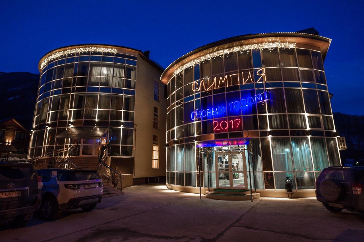 Olympia Hotel-官方