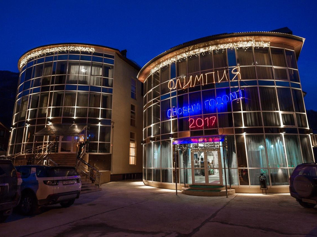 Olympia Hotel