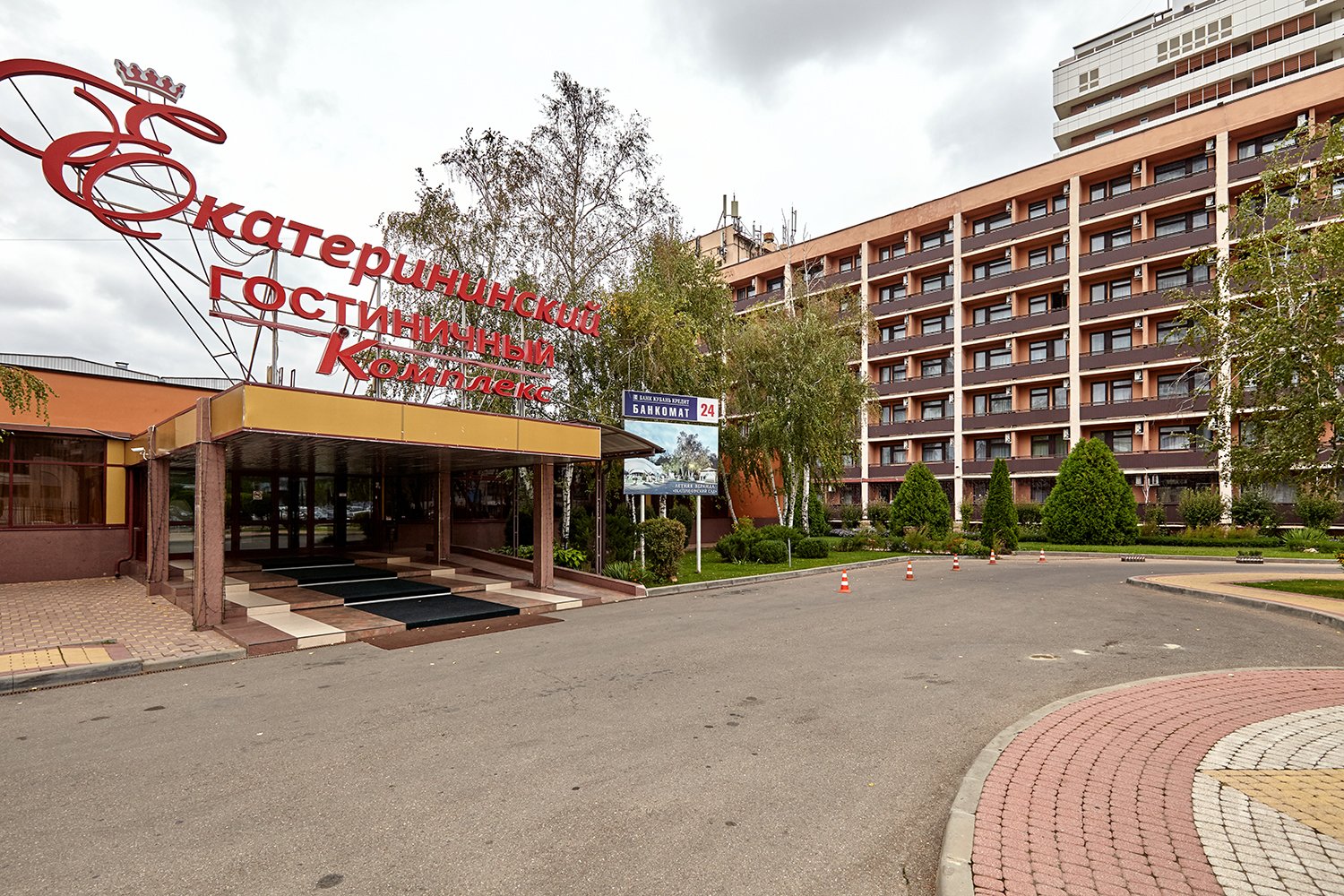 Ekaterininsky Hotel Complex-官方
