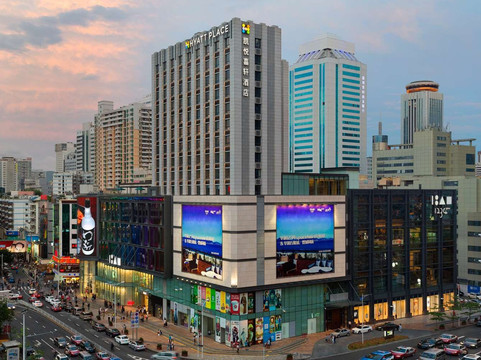 深圳东门凯悦嘉轩酒店主图