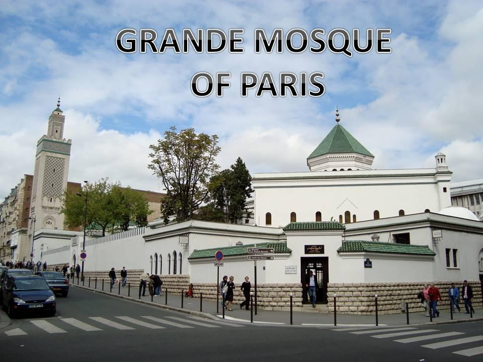 巴黎清真寺景点图片