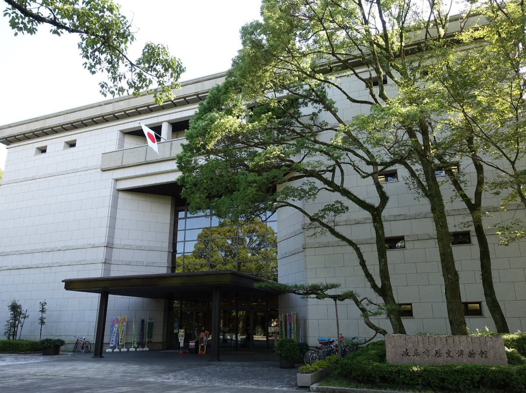 Museum of History, Gifu City