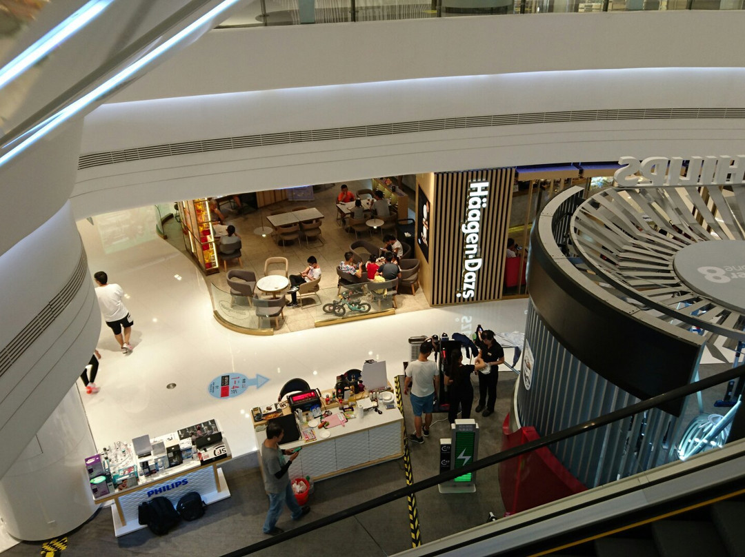 海信广场(海信广场)-青岛市必去景点