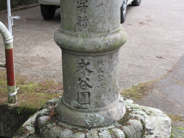 Dai Jingu Shrine景点图片