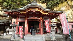Fukuishi Kannon-佐世保市必去景点