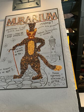 Murarium Art-Collection of Cats景点图片