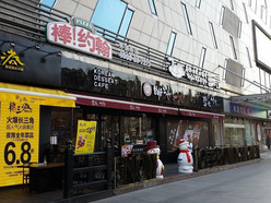 Gallery 1