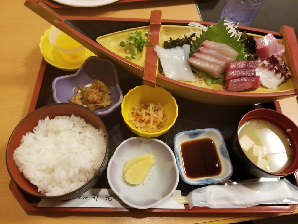 Kappo Hotel Inomoto-官方