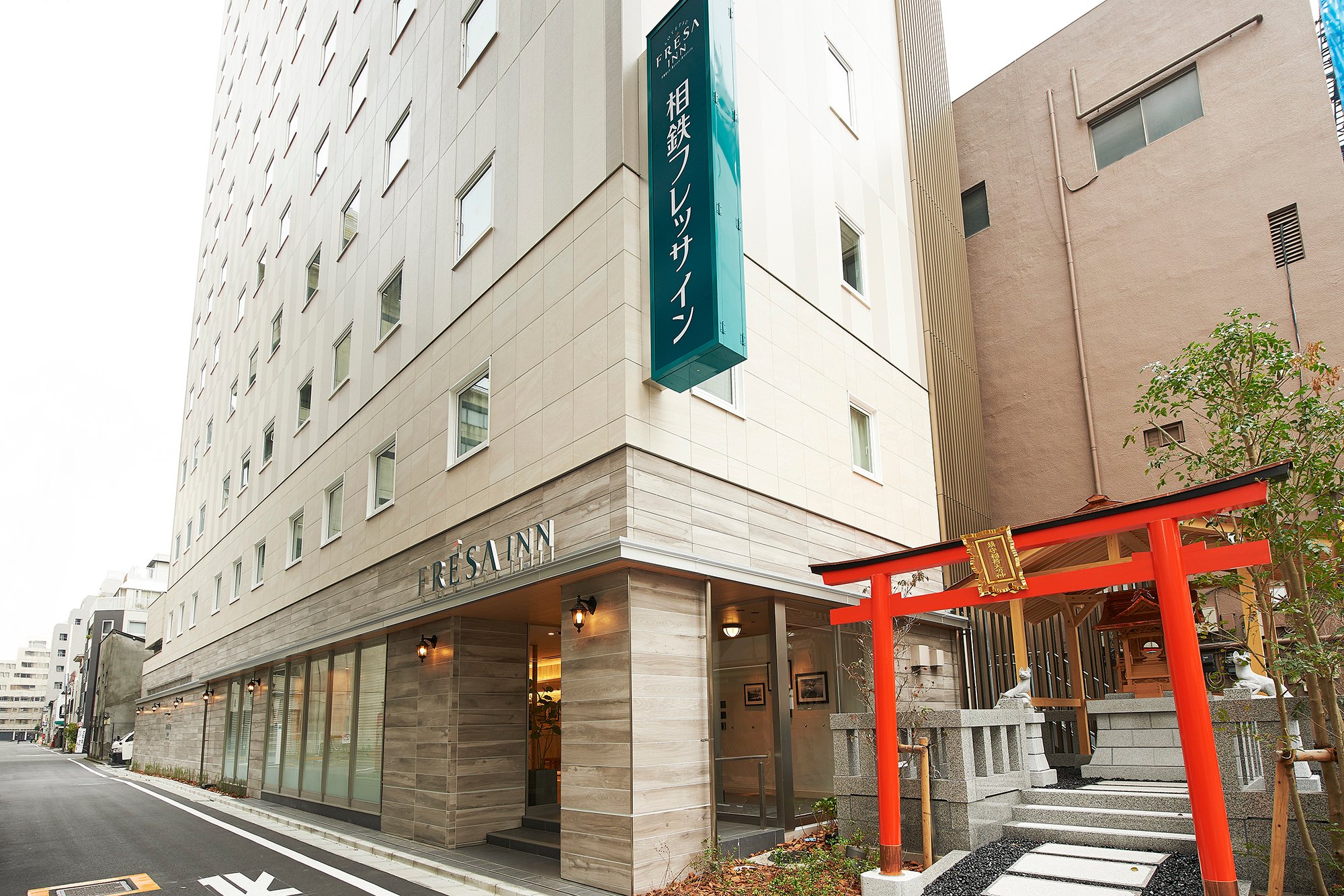 Sotetsu Fresa Inn Tokyo Kinshicho-官方