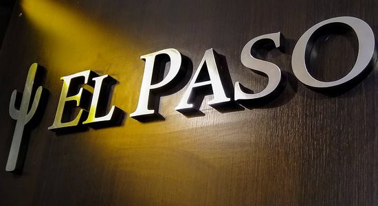 El Paso Apart Hotel主图