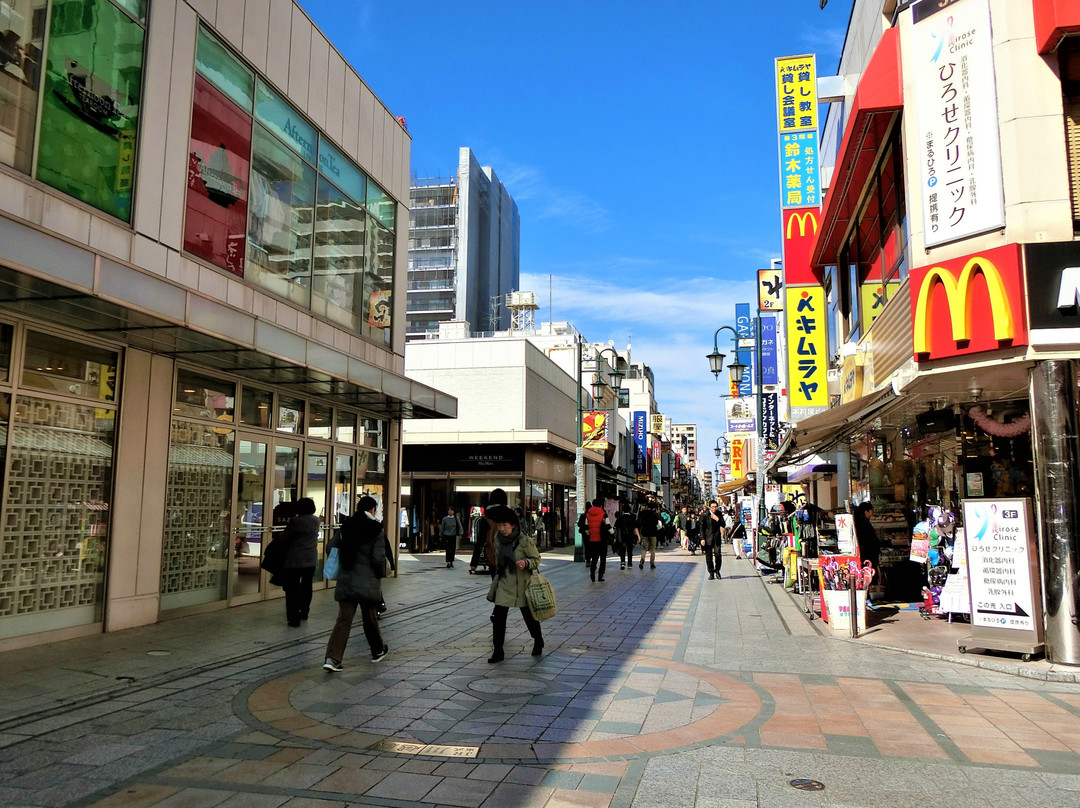 Crea Mall