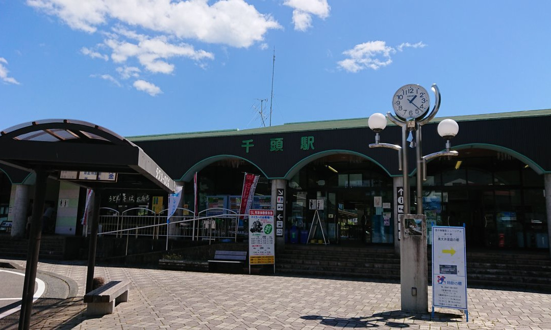 Oigawa Tetsudo SL Museum景点图片