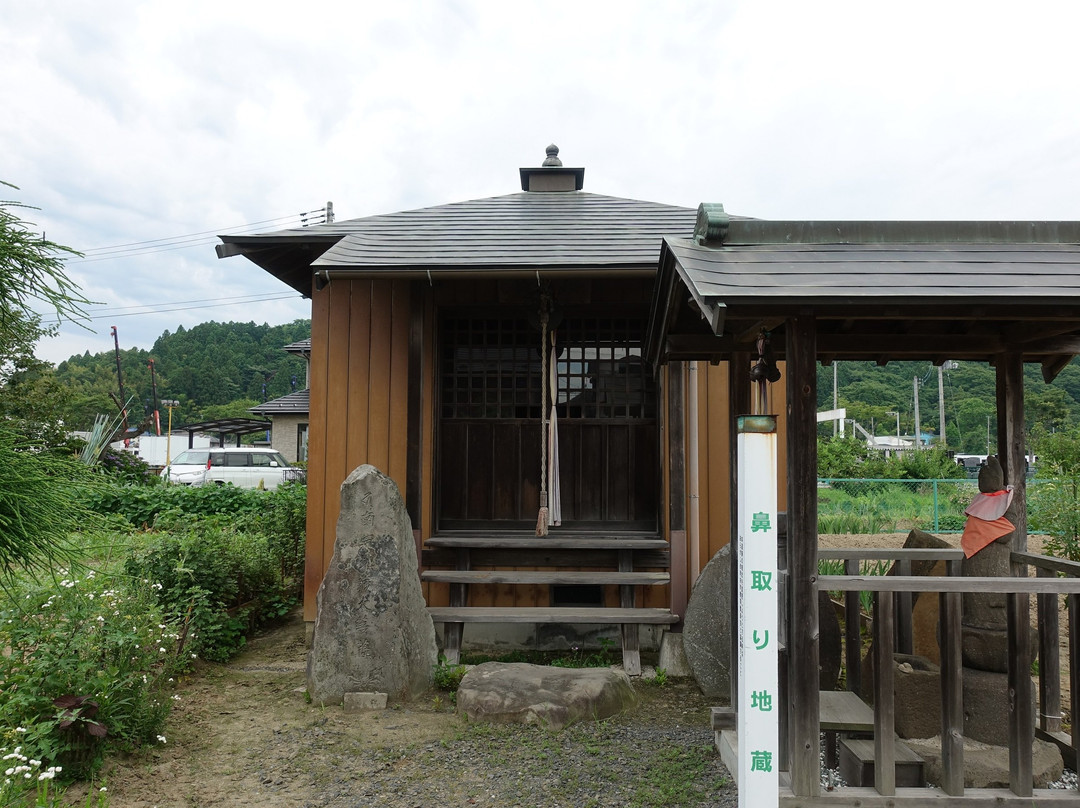 Hanatori Jizoson