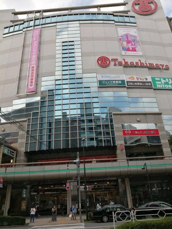 Takashimaya Tachikawa-立川市必去景点