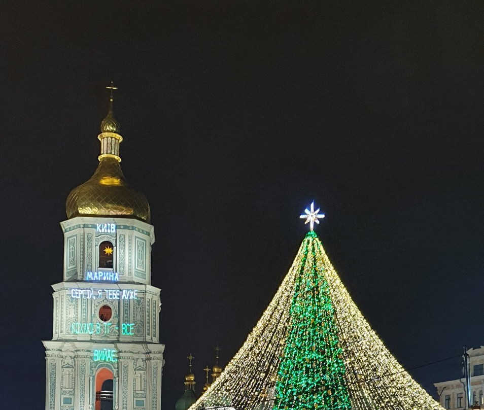 Sofiyskaya Square景点图片