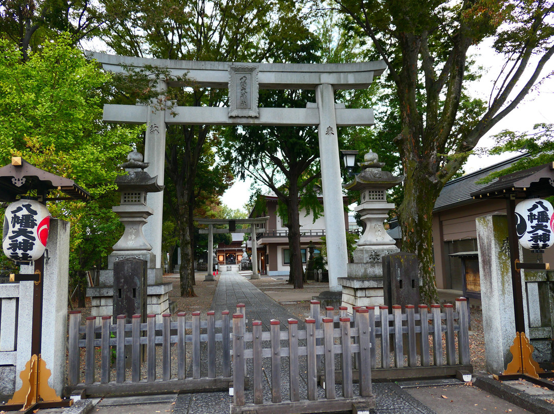 Mitaka Hachimandai Shrine