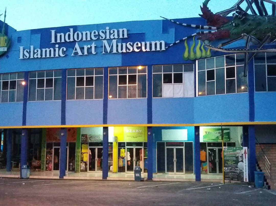Indonesian Islamic Art Museum-Lamongan必去景点
