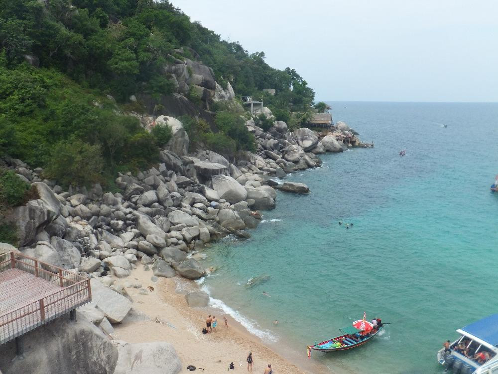 Ao Muong