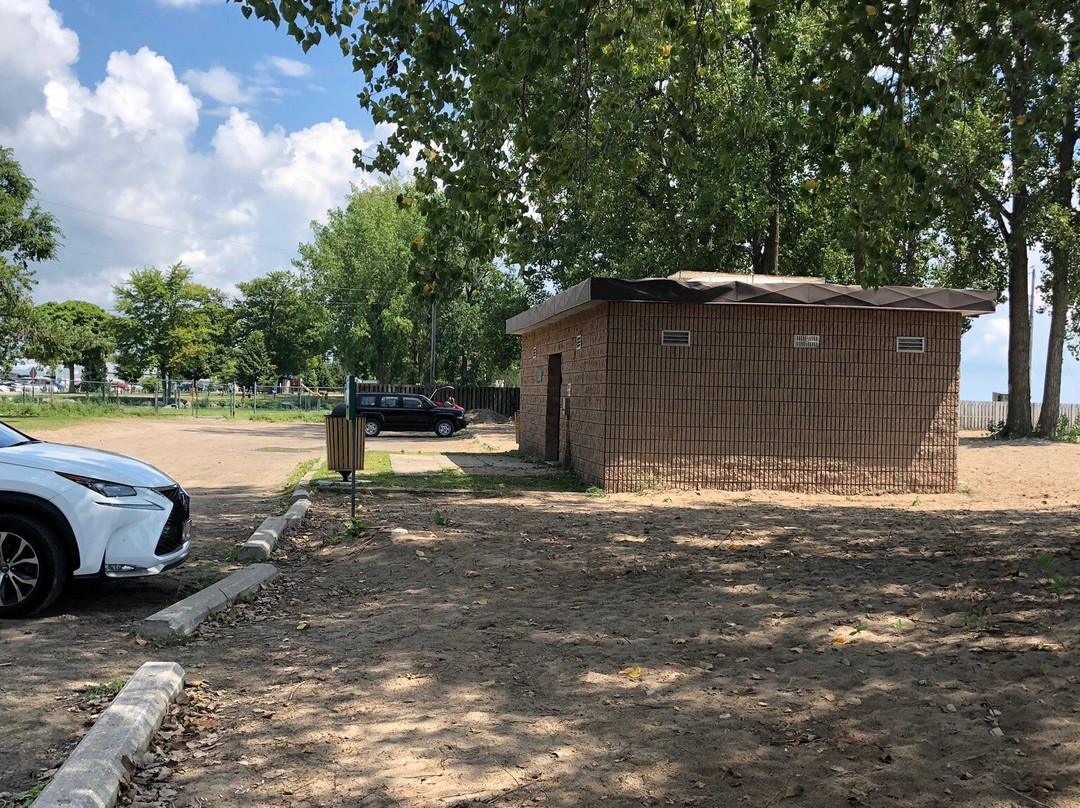 Cedar Beach Conservation Area