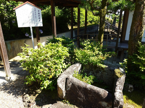 Kozo-ji Temple-春日井市必去景点