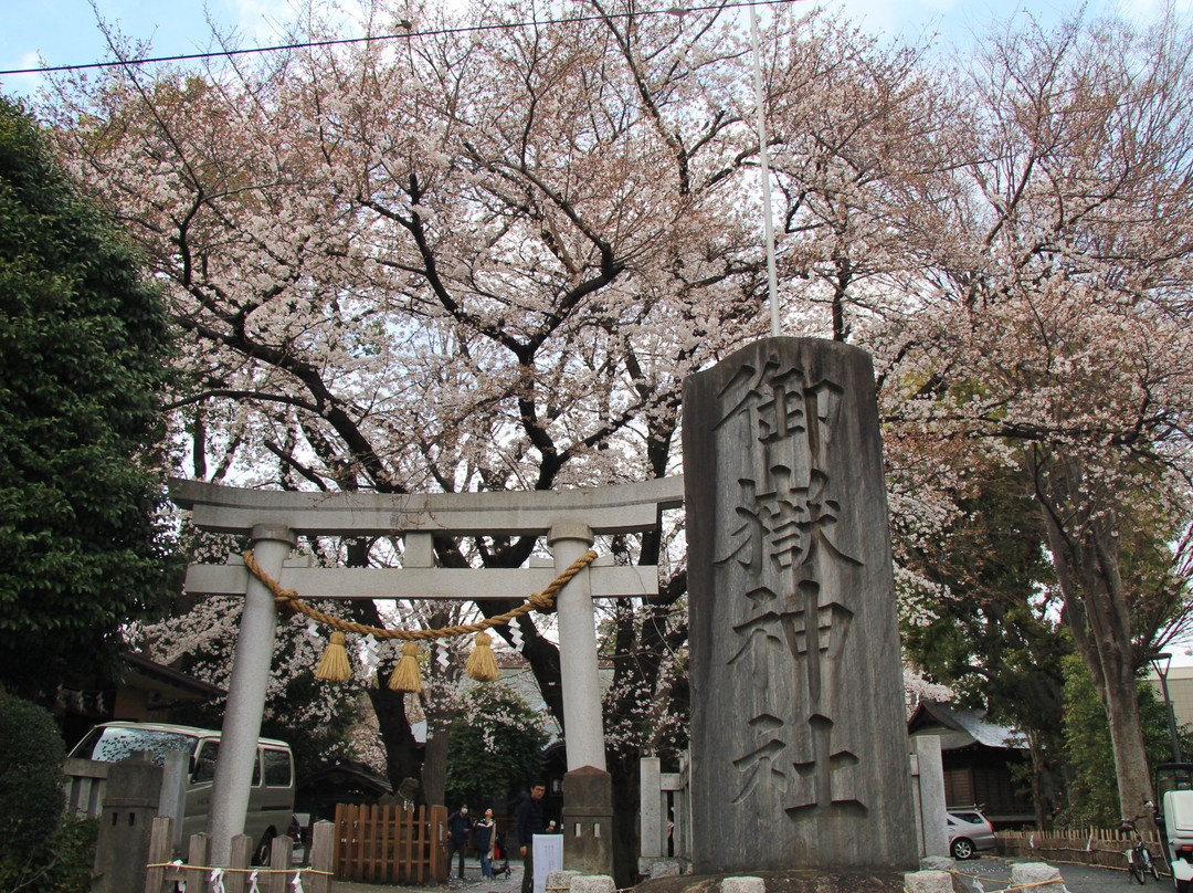 Ontake Shrine