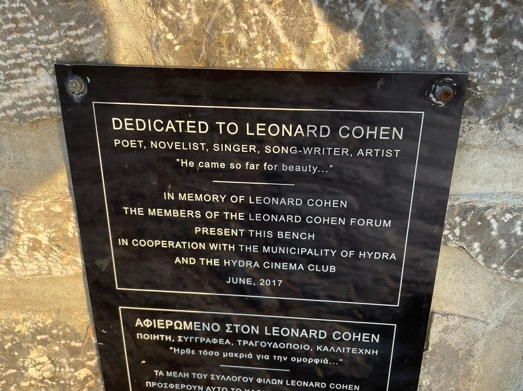 Leonard Cohen Memorial景点图片