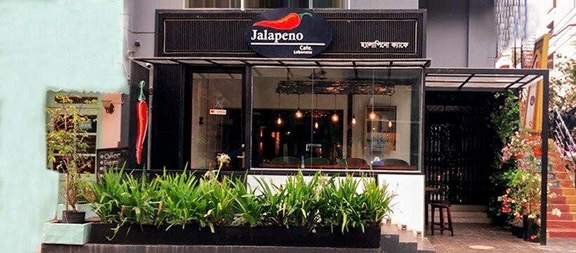 Jalapeno Cafe Lebanese