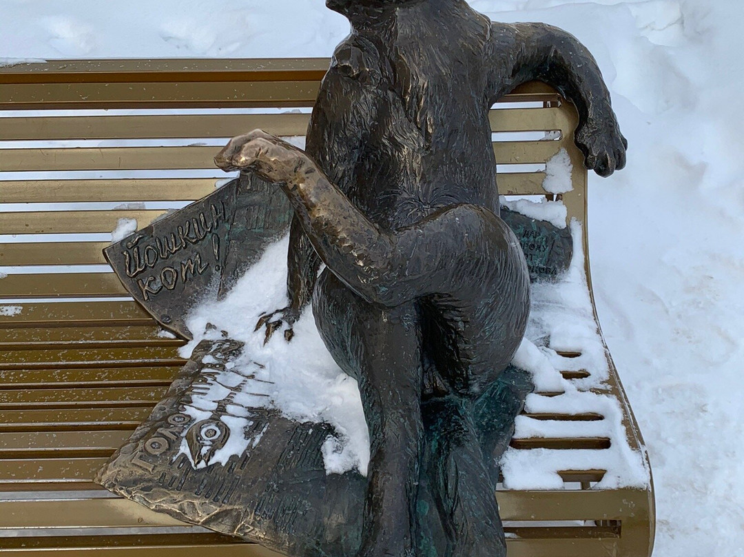 Iyoshkin Cat Sculpture-Yoshkar-Ola必去景点
