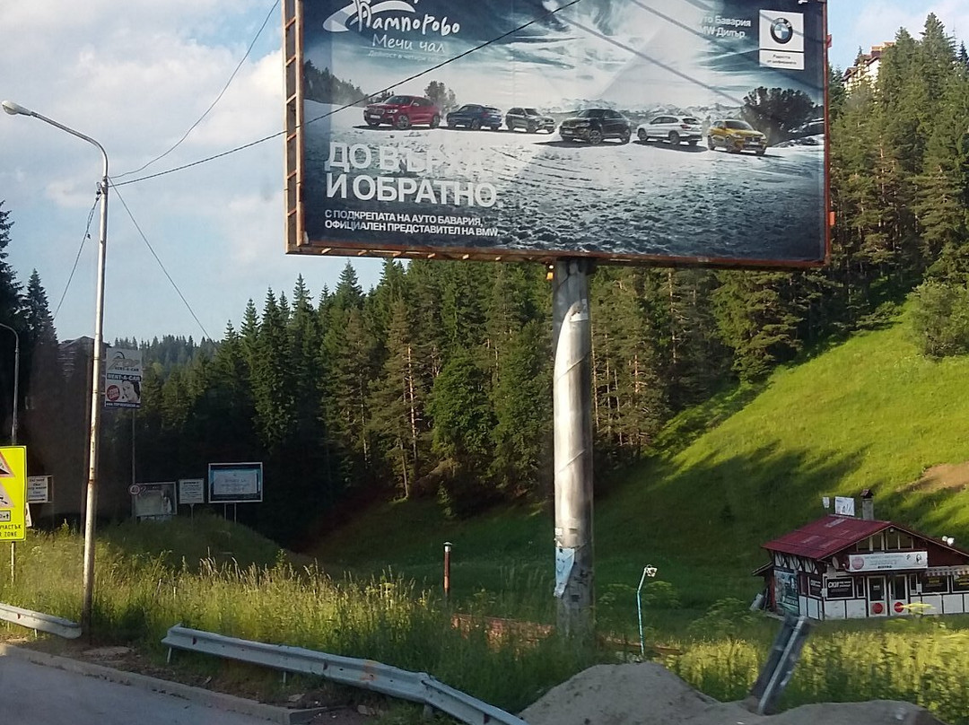 Pamporovo Ski Resort景点图片