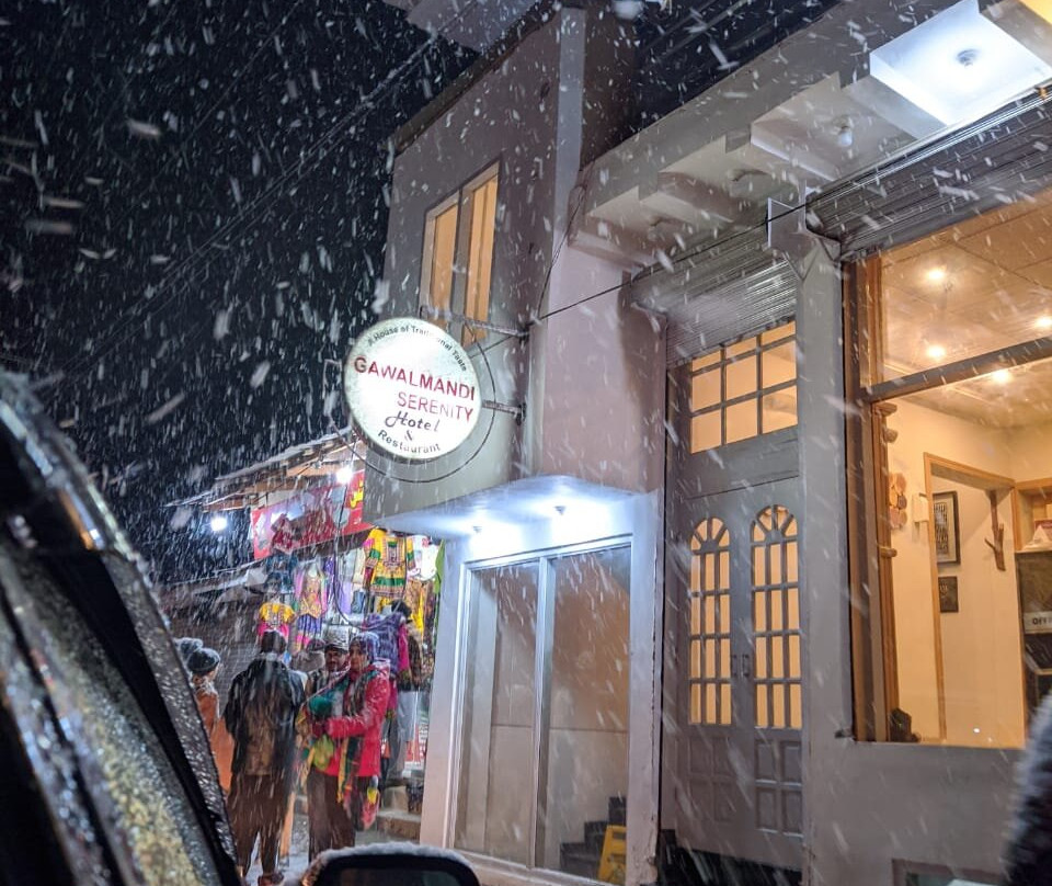 Gawalmandi Serenity主图