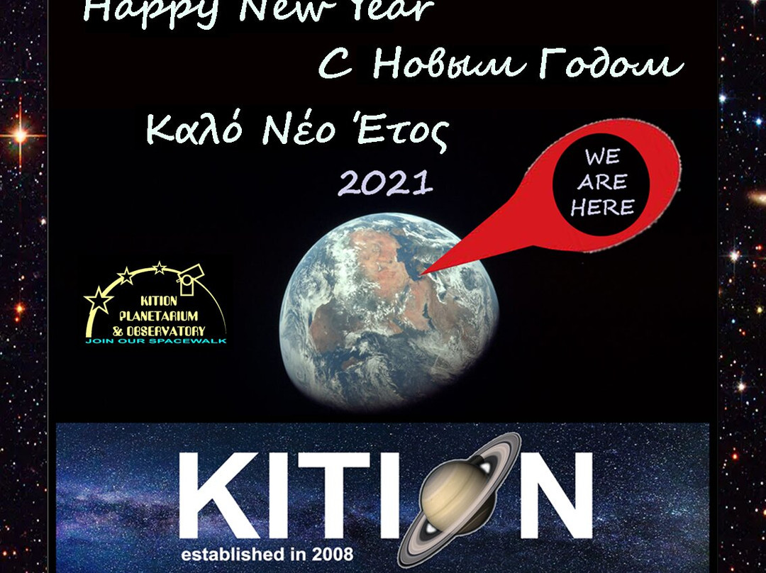 Kition Planetarium & Observatory景点图片