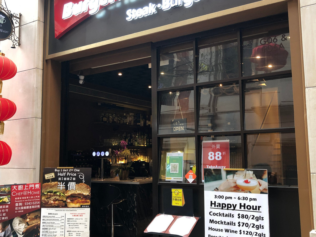 利东街-香港必去景点