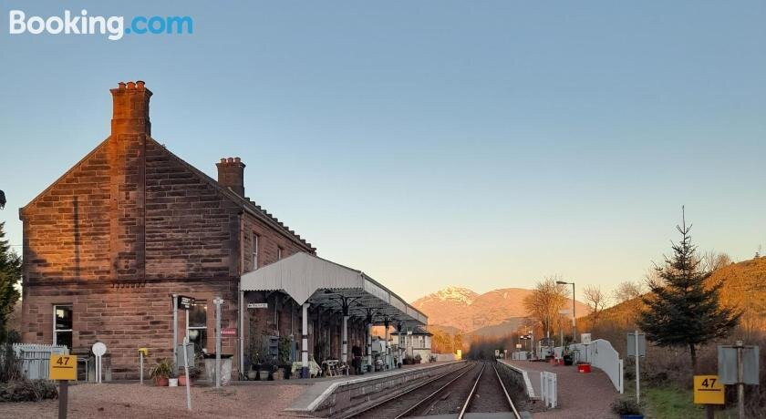 Dalmally Railway Station