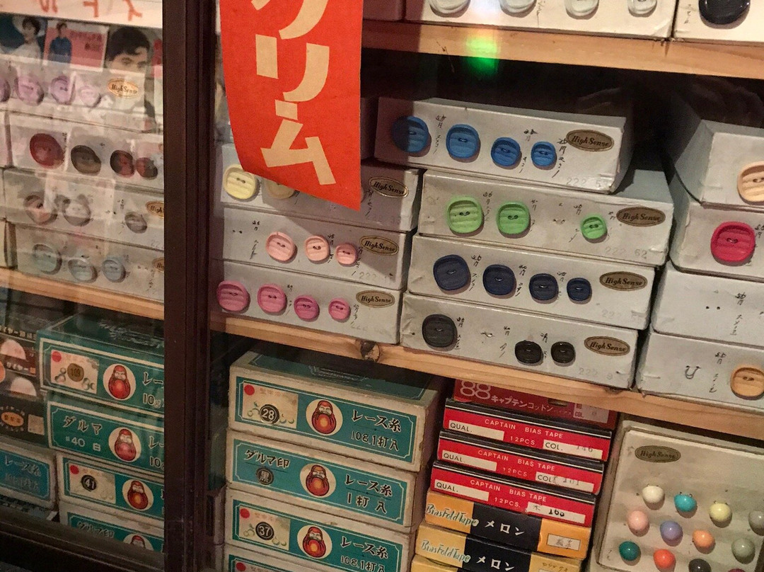 Pokopen Yokocho-大洲市必去景点