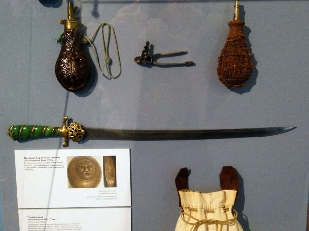 Novgorod State Integrated Museum Reserve景点图片
