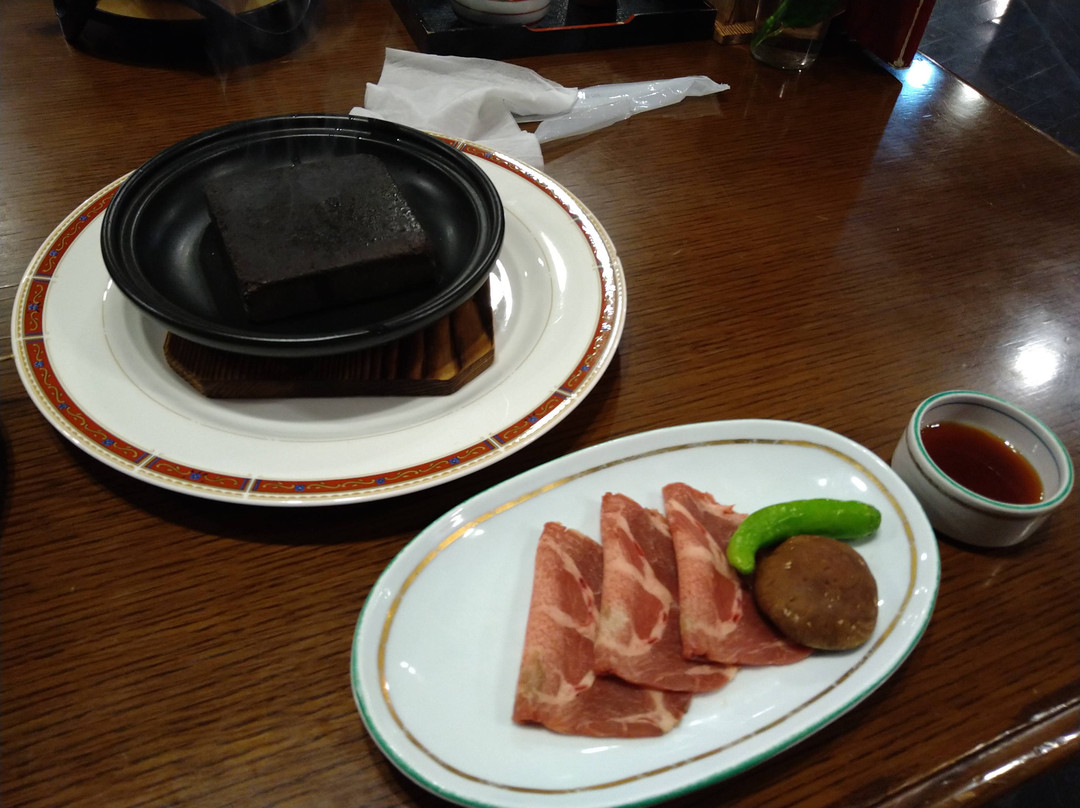 Chokaisanso主图
