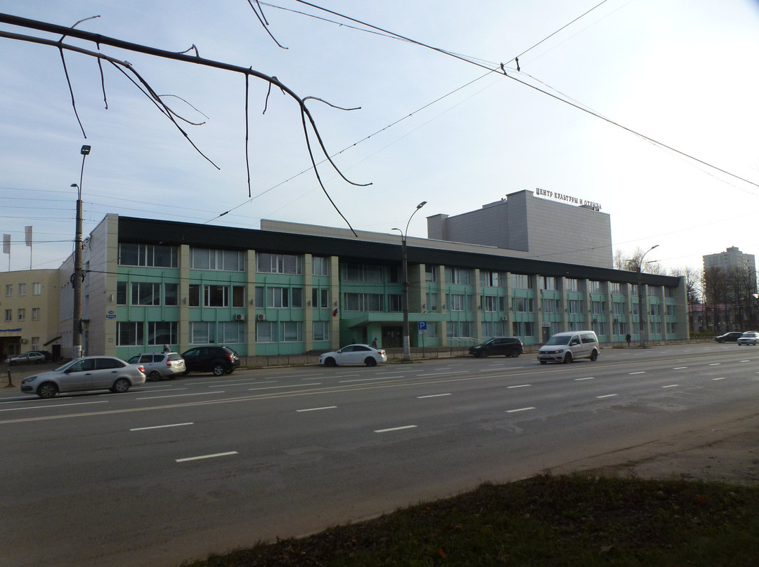 Center of Culture and Leisure of Ivanovo景点图片