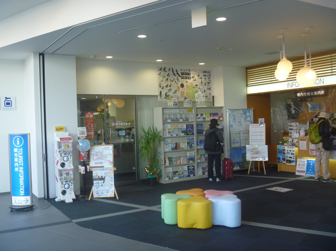 Wakkanai Tourist Office-稚内市必去景点