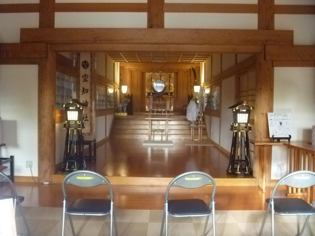 Sorachi Shrine-美呗市必去景点