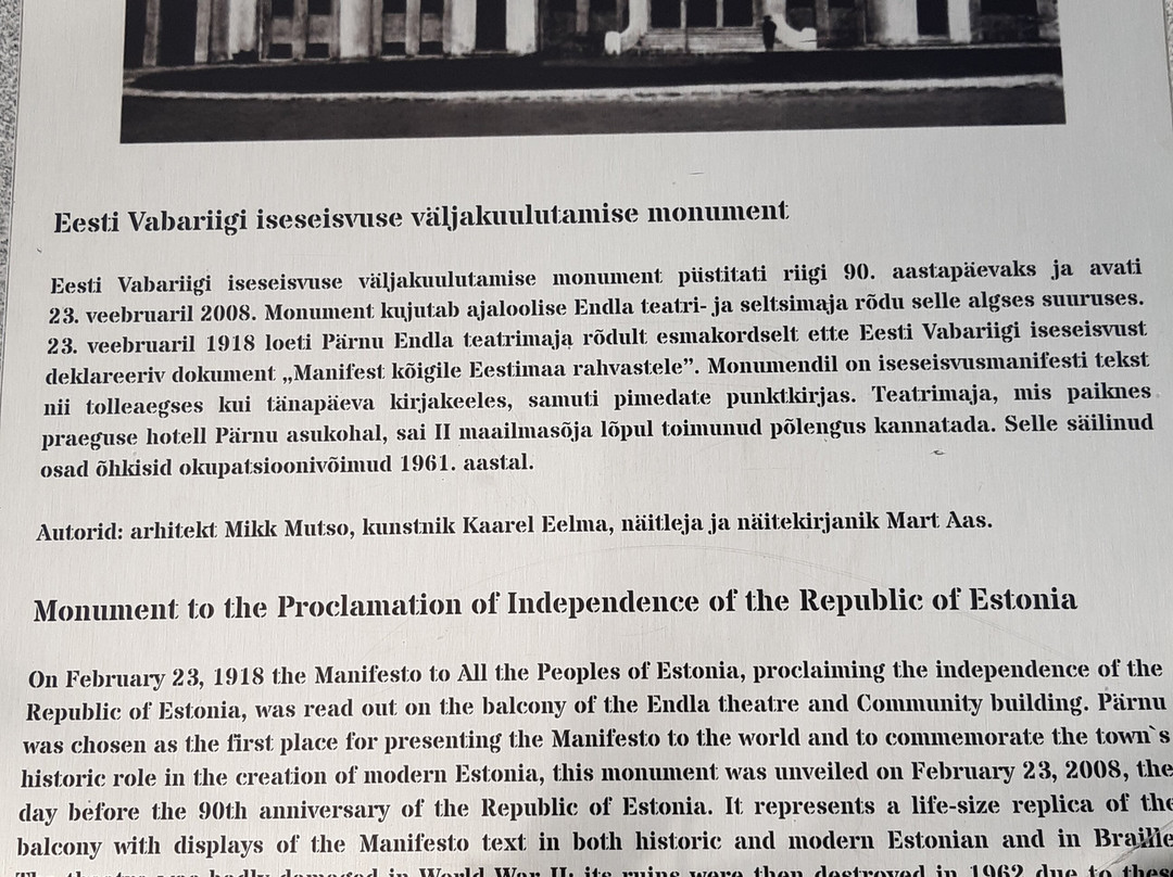 Monument to Declaring the Independence of the Republic of Estonia景点图片