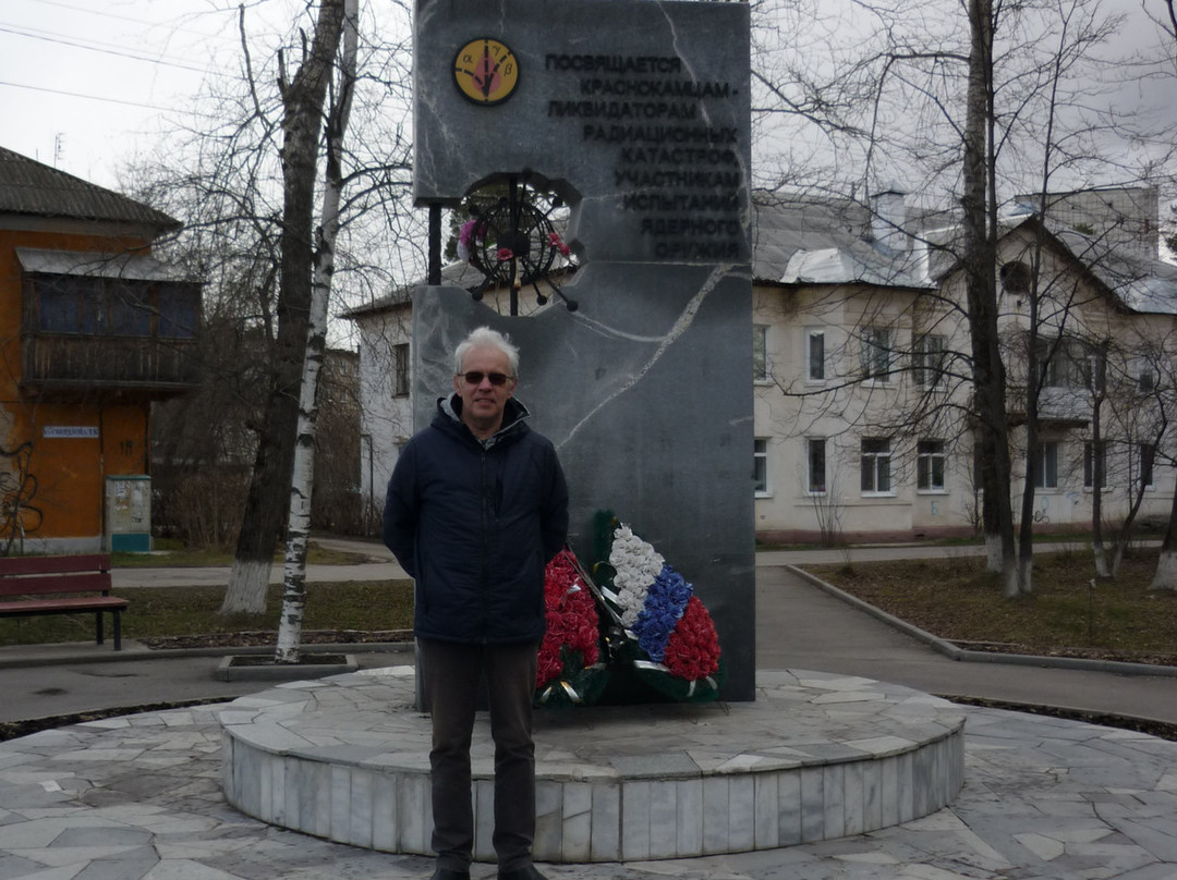 Monument to the Liquidators of Radiation Catastrophes