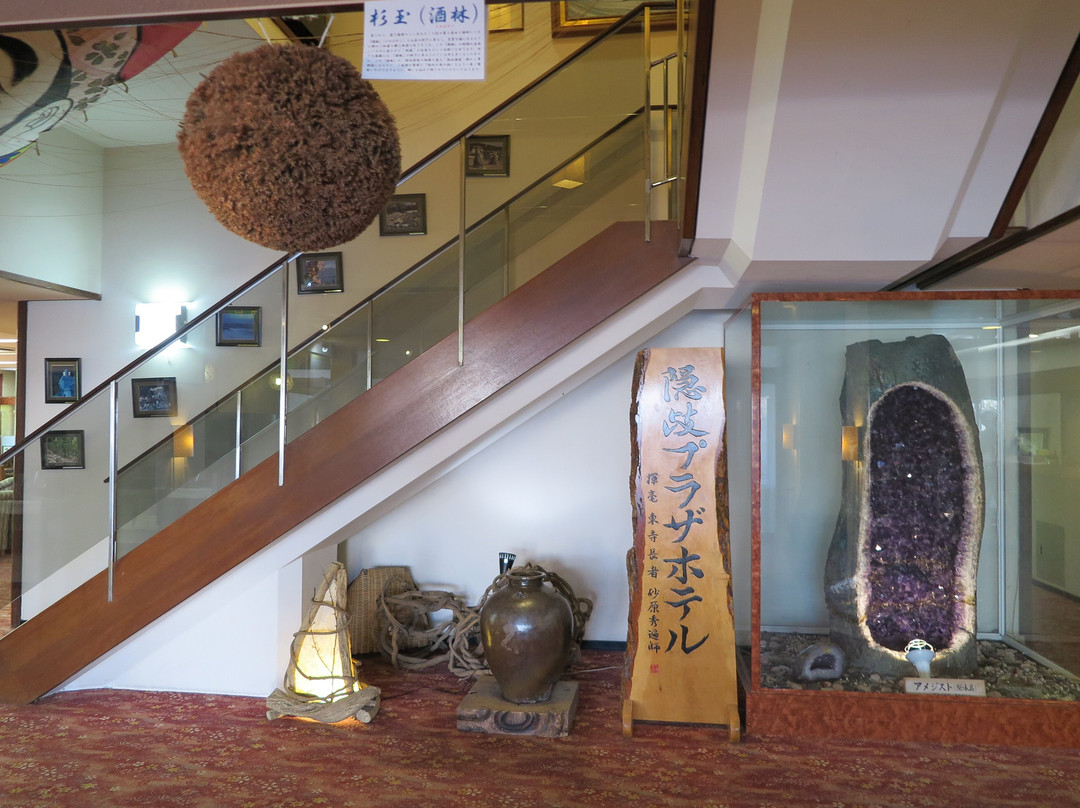 隐岐广场酒店主图