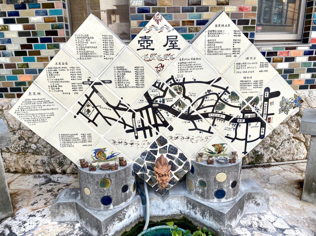 Tsuboya Yachimun Dori-那霸市必去景点