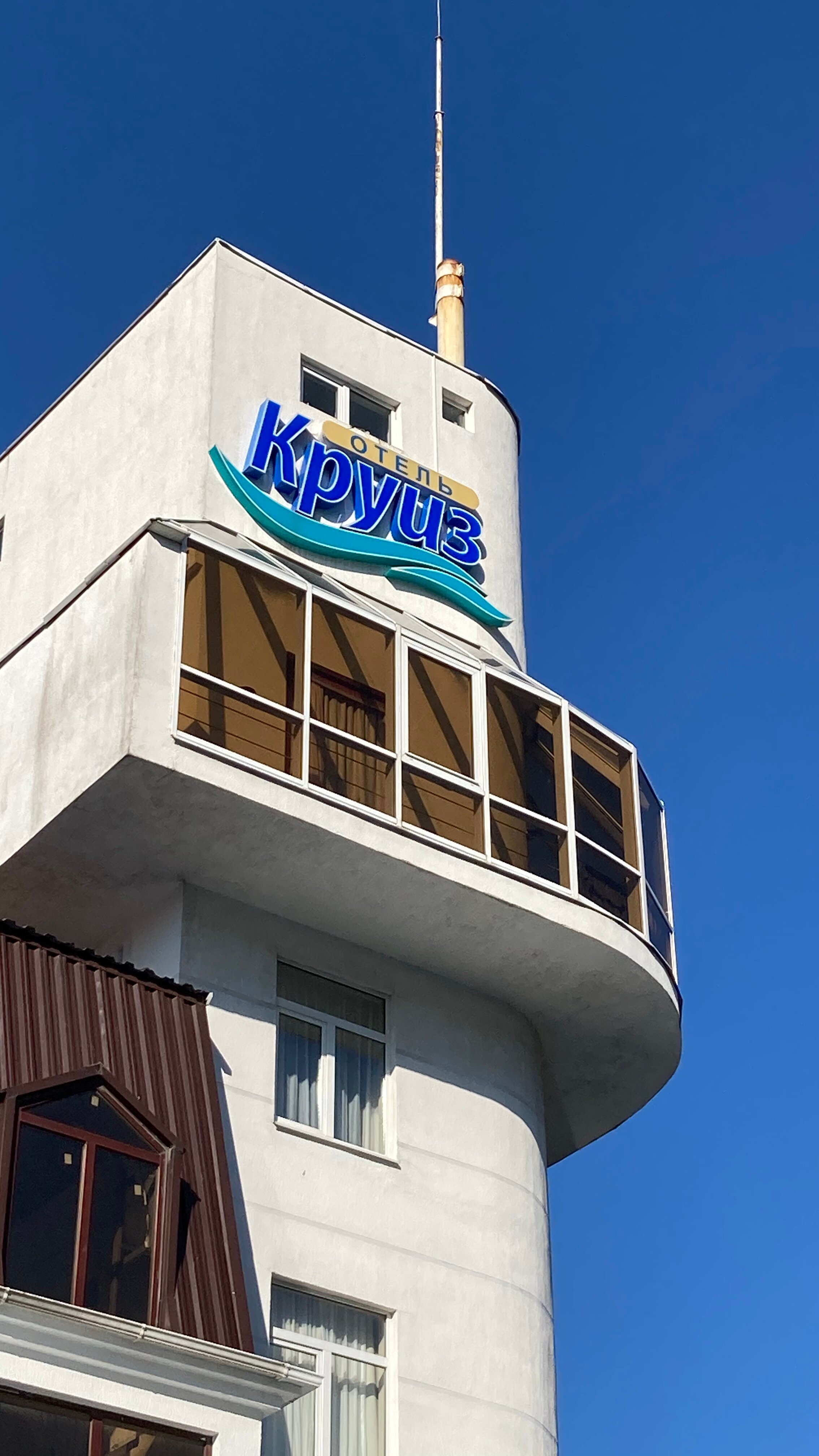 Cruise Hotel-浴室
