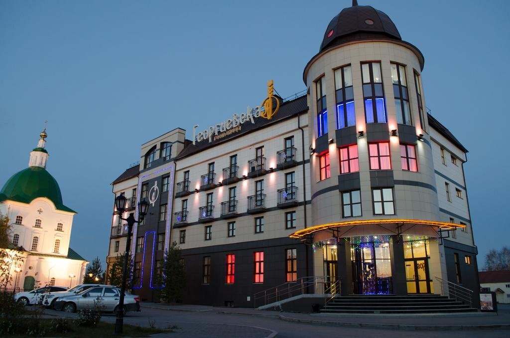 Georgievskaya Hotel-官方